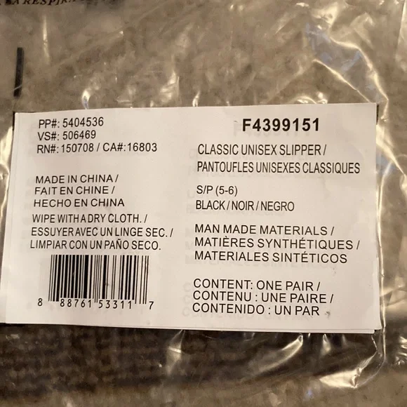 Classic Unisex Slipper size medium 5-6 With Rubber Bottom - Picture 2 of 6